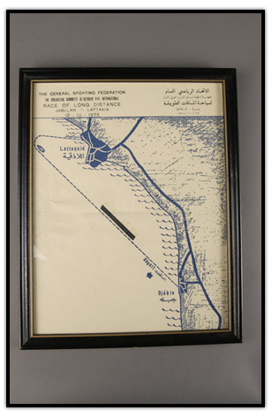 Diploma displaying the Syria course Cindy Nicholas swam