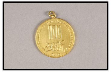 Medal won by Elaine Tanner